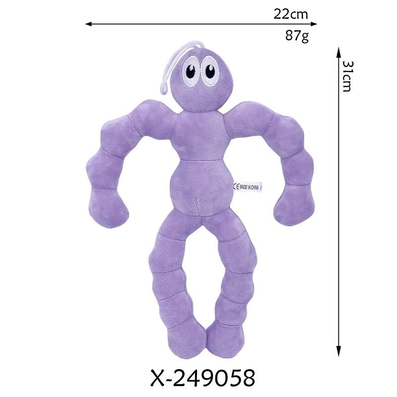 25cm Der Erstaunliche Digitale Zirkus Gummigoo Plüschtier Digitaler Zirkus 2 Gangle Zooble Caine Jax Ponmi Pomny Clown Hase Jackson