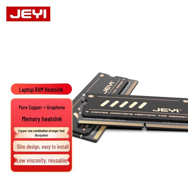 JEYI JiaYi DDR5/DDR4 Laptop Memory Heatsink with Pure Copper and Graphene Cooling