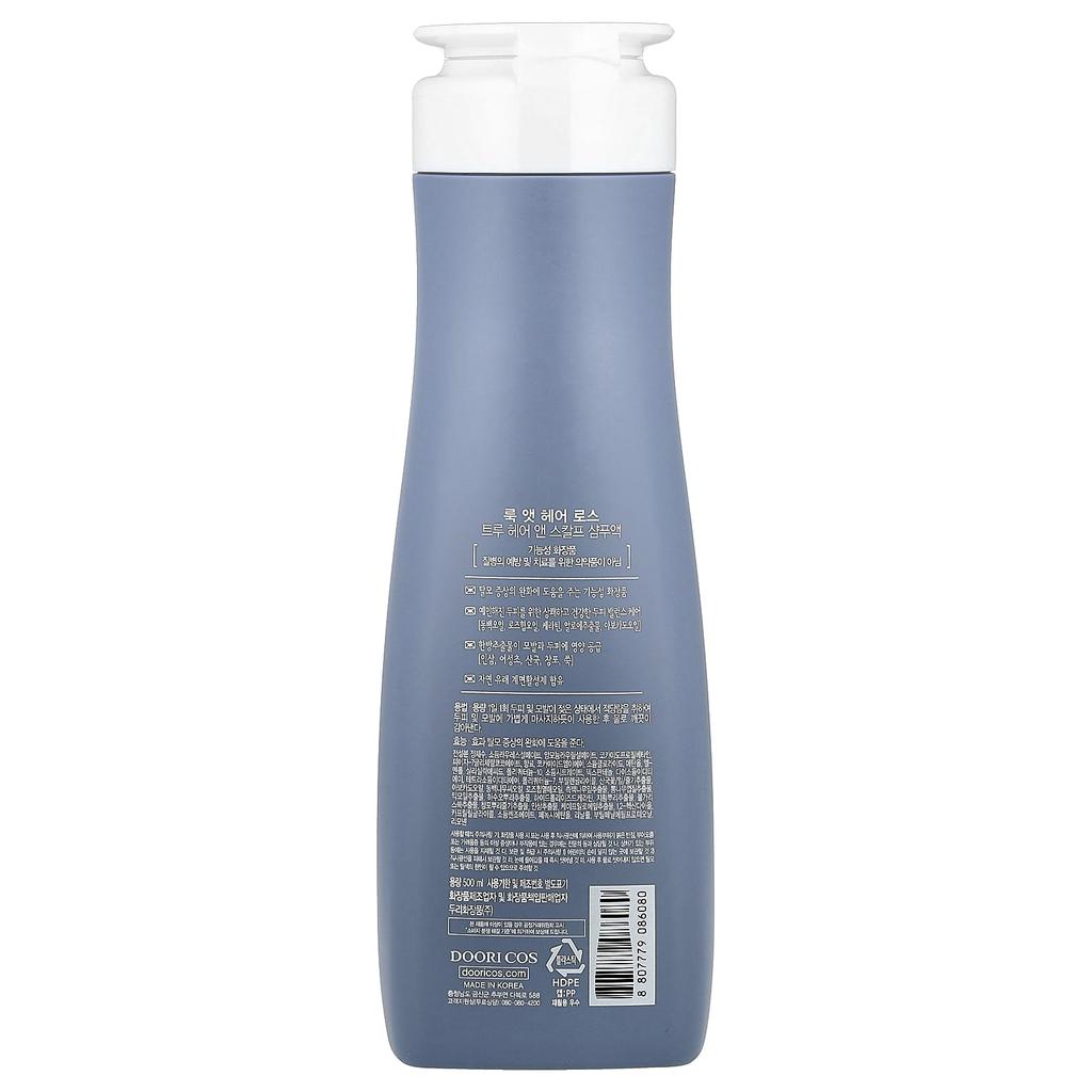 Look At Hair Loss, True Hair & Scalp Shampoo, 16.9 Fl Oz (500 Ml)