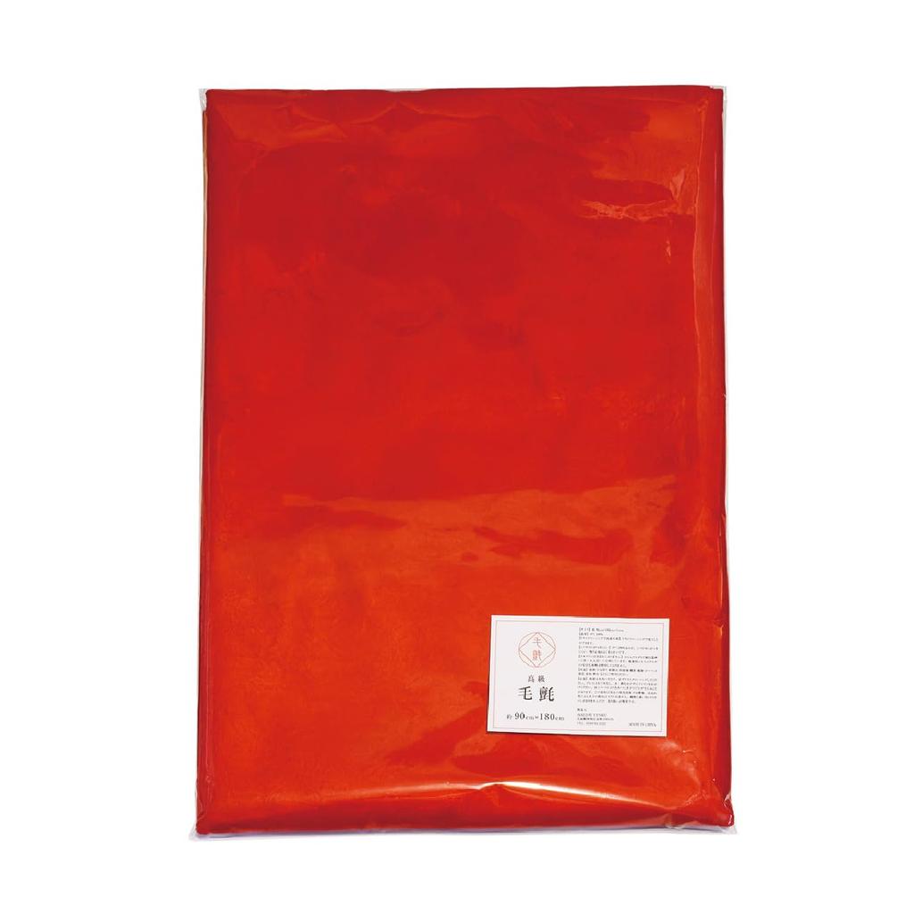 Luxury woolen 90cm x scarlet TENKU wool, red, approx. 180cm, wool,