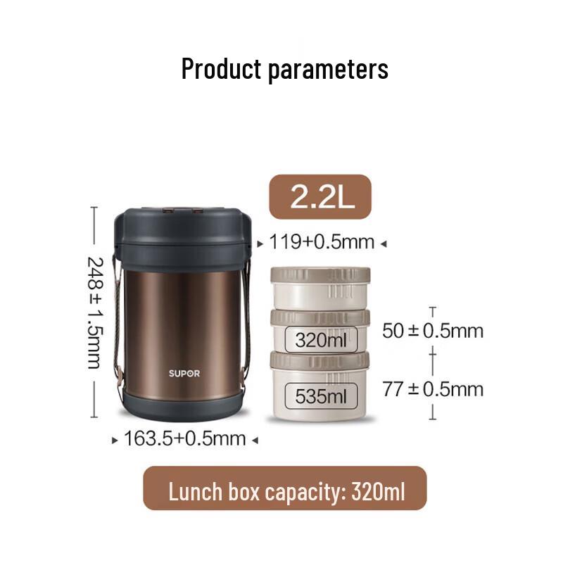 Supor 3-Layer Vacuum Insulated Stainless Steel Lunch Box