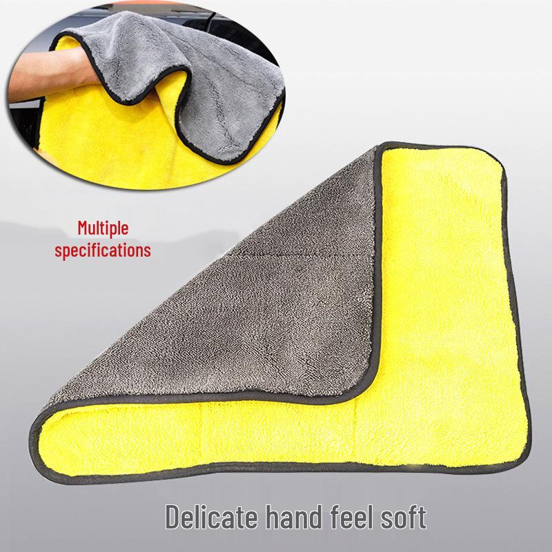 Two-Color Ultra-Absorbent Coral Fleece Car Cleaning Towel