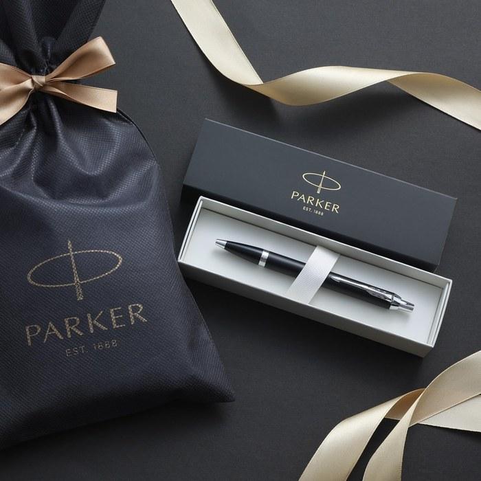 PARKER IM Ballpoint Pen Matte Black Medium Point Oil-Based 2143442ZV3