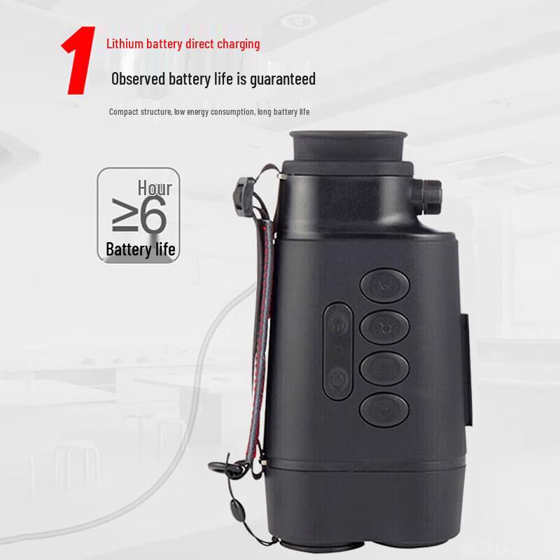 LCANTU TI65 Dual-Spectrum Thermal Imaging Night Vision Monocular