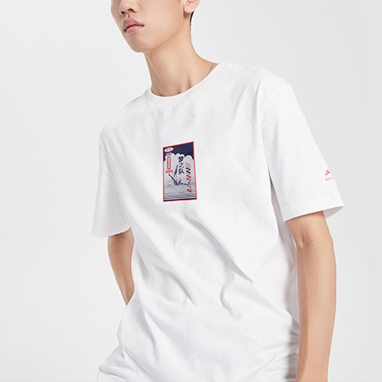 Li-Ning Sports Fashion Series Short Sleeve T-Shirt Men Tops White AHSQ455-3