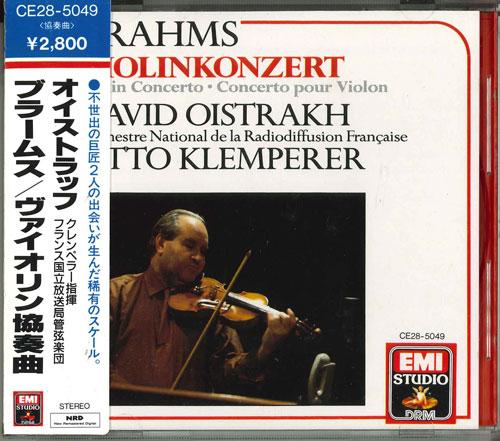 

CD VIOLIN CONCERTO - Brahms CE285049 Japan ObiClassical Used