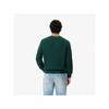 LacoSte Men S Rib tiSSue Wool Pullover Ah3142 54n Yzp q2nAh3142 54nYzp
