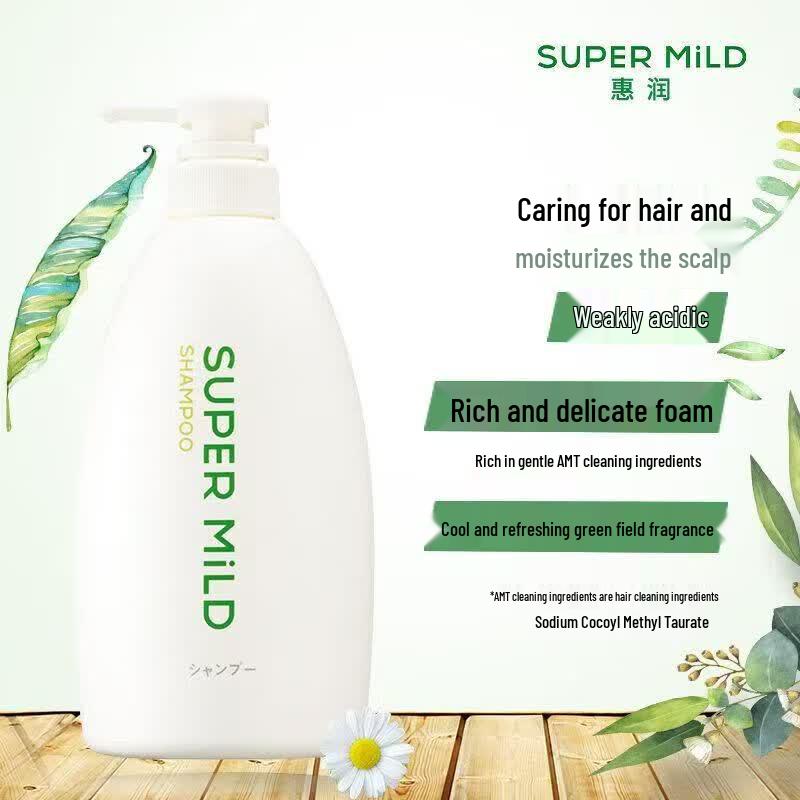 SUPER MiLD Shampoo and Body Wash Set