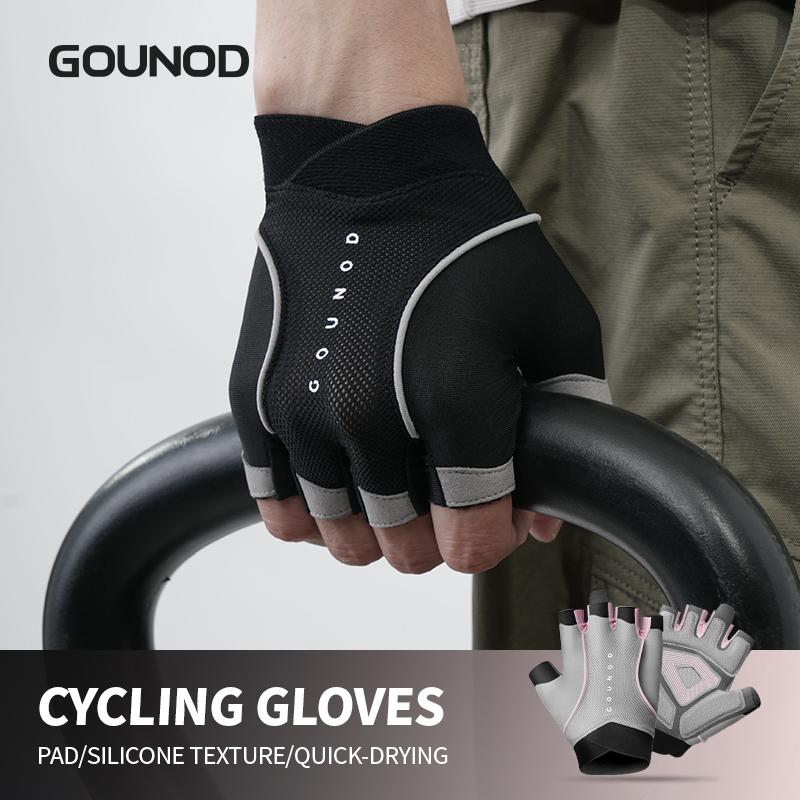 Palm Protection Gloves for Gym Fitness Silicone Material Weight Lifting Sports Fitness Gloves