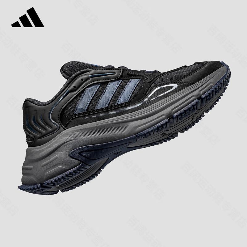 Adidas Men's Trendy Lifestyle Sports Shoes