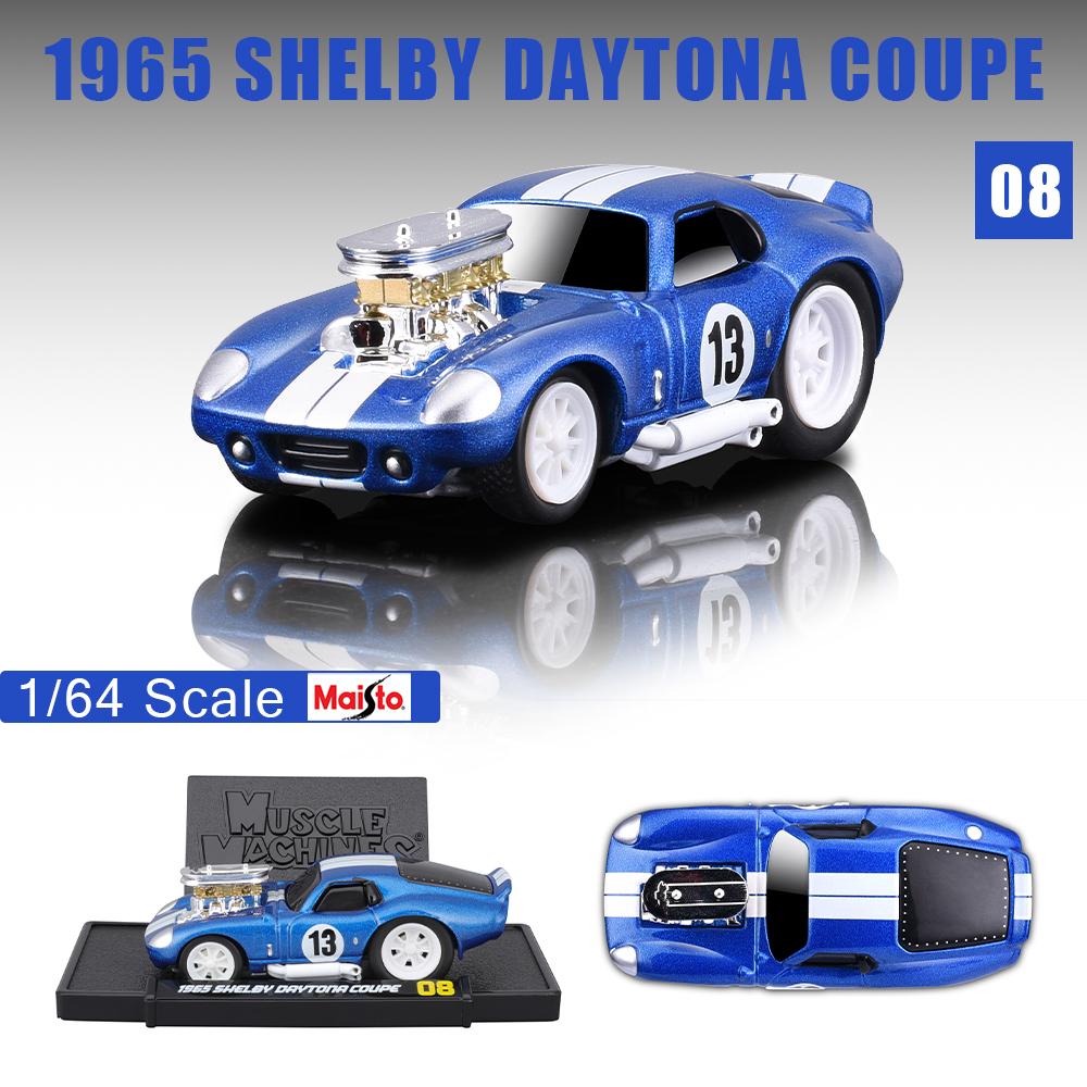Maisto 1:64 1993 Chevrolet 454 Lamborghini Chevrolet Datsun classic static car alloy die-casting car model collection gift toy