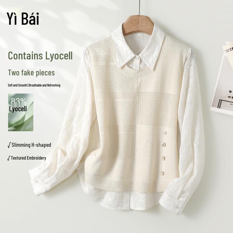 Yi Bai Faux Two-Piece Knit Sweater XL