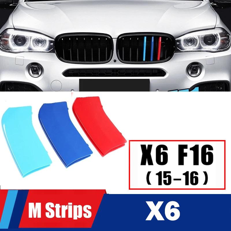 MLKK4 M Power Front Grille Trim Strips For BMW X1 X2 X3 X4 X5 X6 X7 F48 F49 E84 F39 F25 F26 G01 G02 F15 E70 G05 F16 E71 E72 G07 Z4 E89