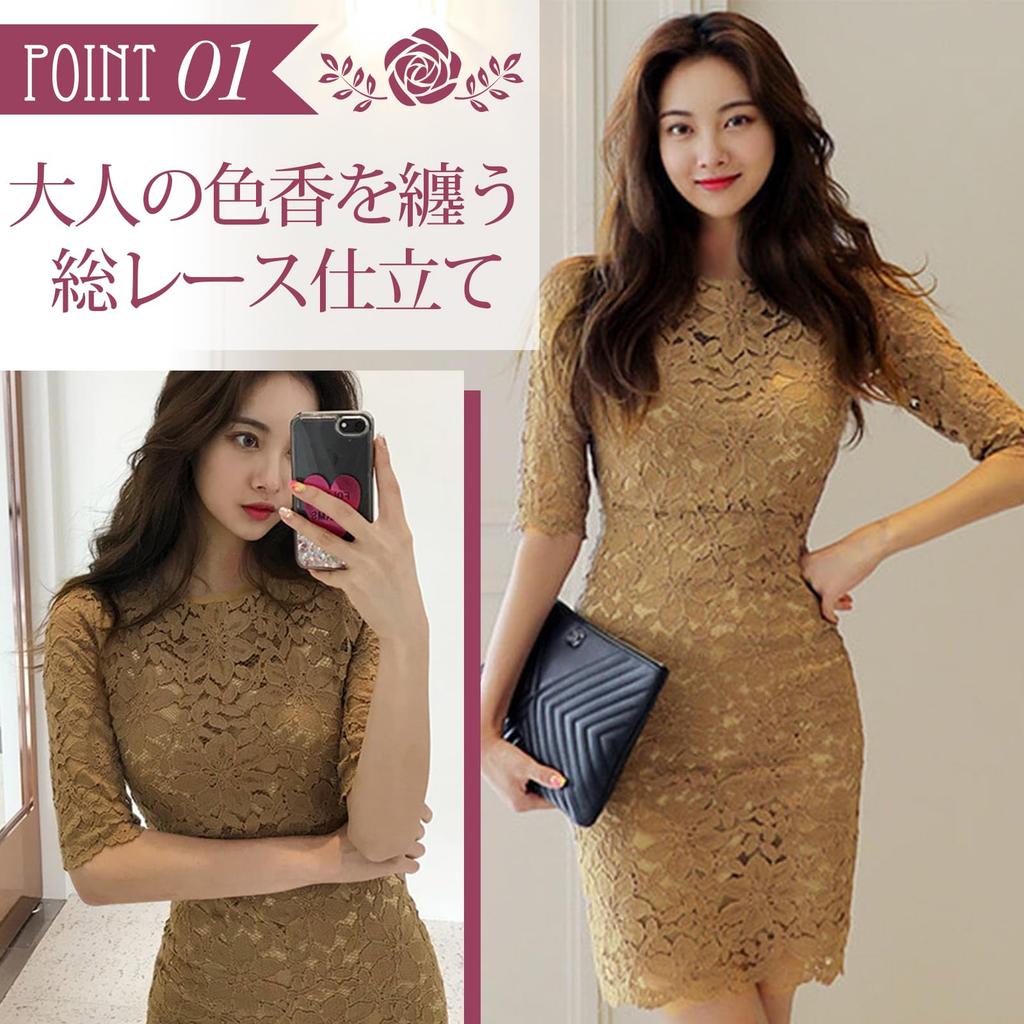 GRAXIA Cabaret Midi Tight Perfect for Hostess Half Floral All Size M Dress, Dress, Dress, Hostesses, Clubs, Lounges, Sleeves, Motif, Lace, Sheer,