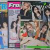 FROMIS_9 (set) Jump Up 2nd Fan Sign Special Gift+ Glow Me Album Sealed