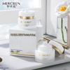 Mengxi Lan Aufhellende & Feuchtigkeitsspendende Bare Skin Cream Concealer