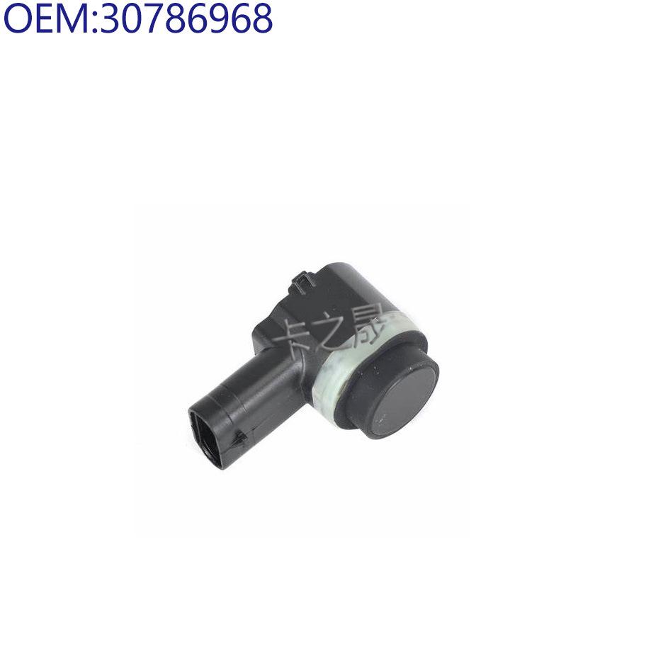 Compatible with Volvo Reversing Radar Electric Eye: 31327711, 31471048, 31381691, 30786968