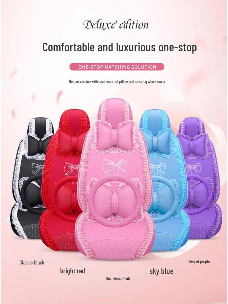 2018 Beijing BJ40/BJ20/BJ80 Universal Cartoon Car Seat Cover - All Seasons Full Surround Cushion