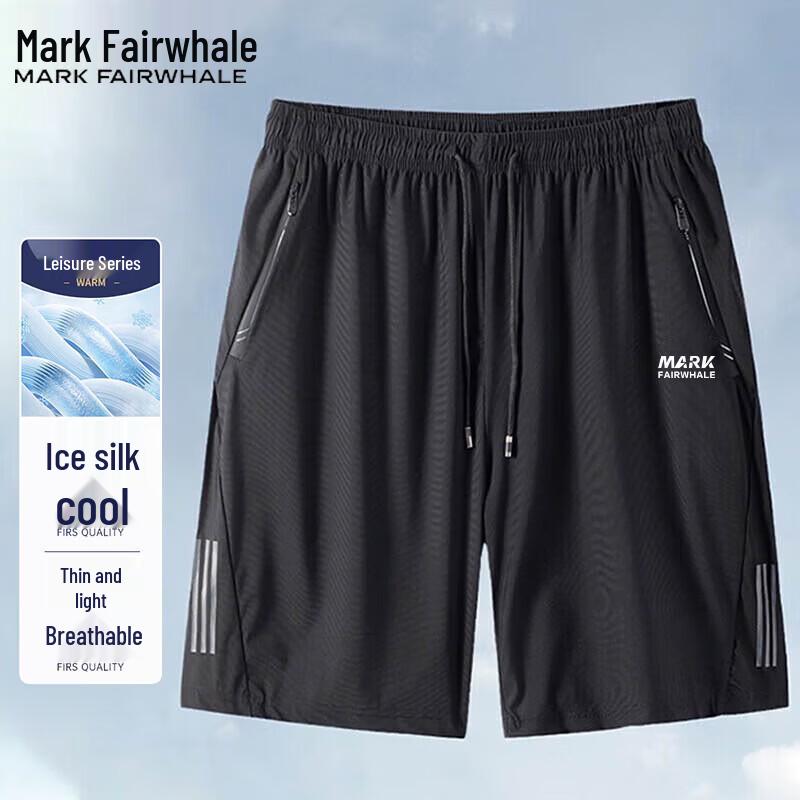 

Mark Fairwhale Мужские эластичные спортивные шорты из ледяного шелка XL