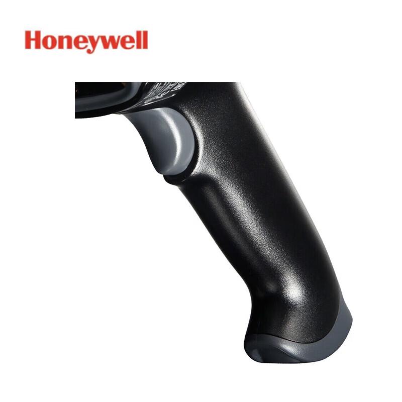 Honeywell 1900GHD 2D Industrial Barcode Scanner