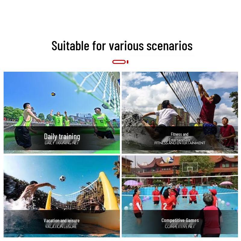 WEZHO Pool Volleyball Net