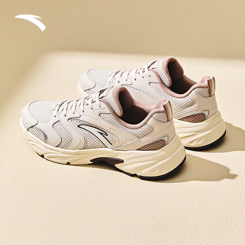 Anta OG800 Women's Retro Casual Sneakers