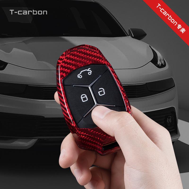 T-Carbon Kohlefaser Schlüsselhülle für Lynk & Co 01/02/03 Modelle
