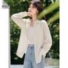 Women's Versatile Polka Dot Long-Sleeve Shirt Jacket