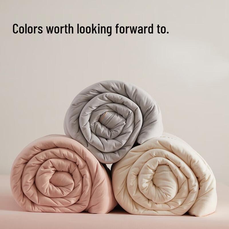 Jieliya Soft Brushed Cotton & Soybean Four Seasons Duvet