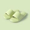 Jelyia Anti-slip Thick-soled Home Slippers