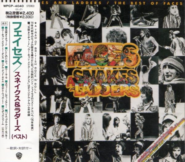 

CD FACES - Snakes And Ladders / The Best Of Fa WPCP4040 Warner Bros. 1990 Japan Obi Rock