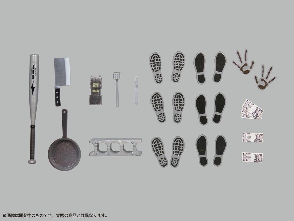 MIC DIG Figure Play Suspense 2 Plastic Model Pre-painted