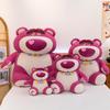 Lotso Bear Plush Animal Doll Ornament For Kids Playroom And Decoration Girl Gift