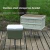 Camping Folding Cooler Box Stand Container Holder Shelf Outdoor Camping Supply Holder Folding Stand Ice Box Stand Aluminum Alloy
