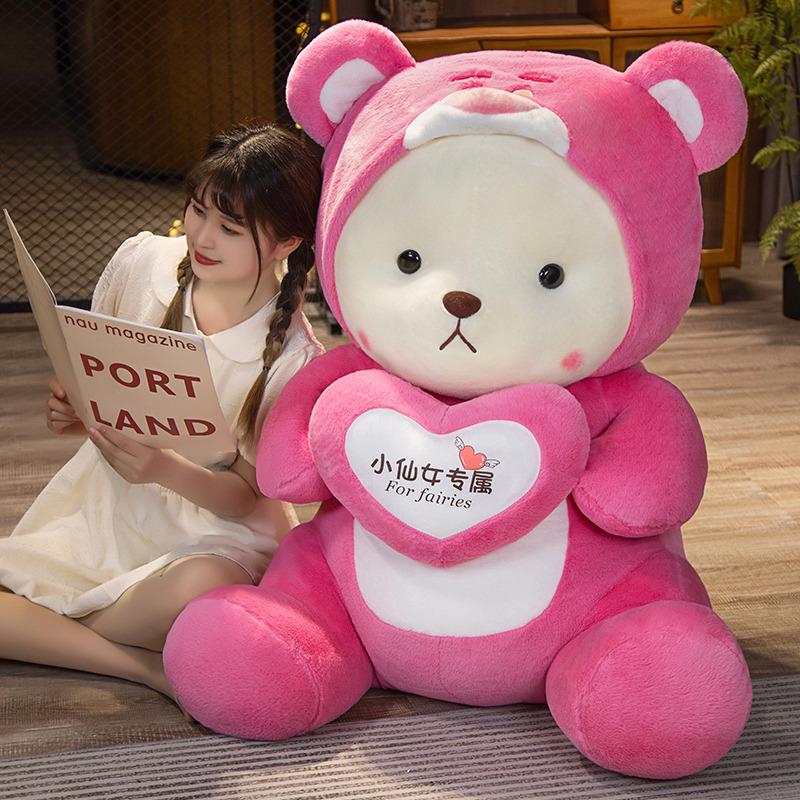 Extra Large Strawberry Bear Plush Hug Pillow - Stuffed Toy for Sleeping and Gift for Girls and Children
