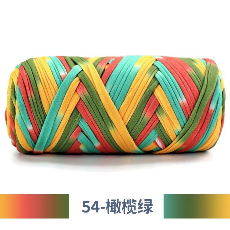 New 200g Super Thick Large Ball Cloth Line Wool Ball DIY Knitting Hand-woven Bag Yarn Floor Mat Blanket Material Crocheting