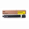 Ge Zhige NT-CC67FY Compatible Toner Cartridge for Canon NPG-67 Series