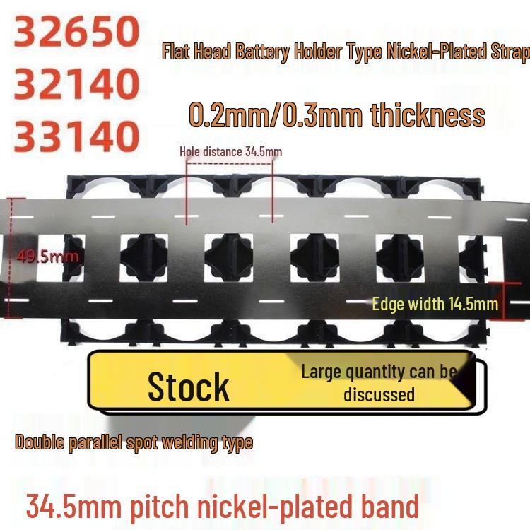 Flat Top 32650 Battery with Spot Welded Nickel Strip & Holder
