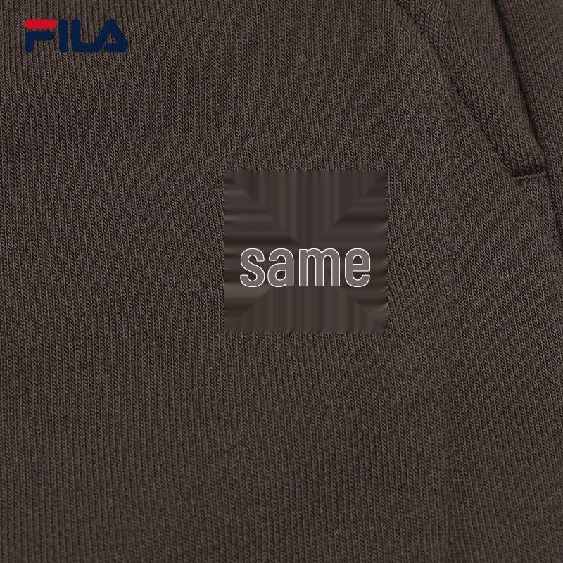 Fila Women's Knit Wide-Leg Sweatpants YODAR