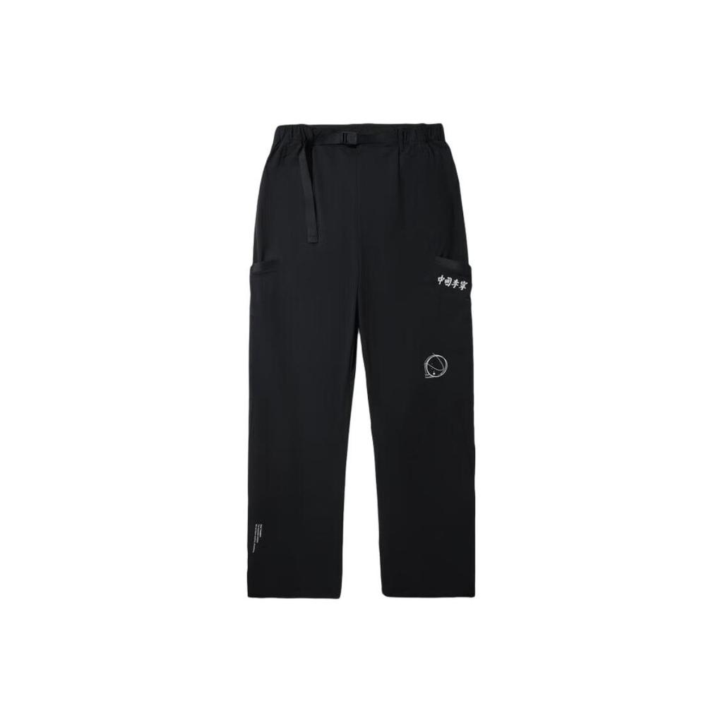 Li Ning Trendy Soft Comfortable Straight Leg Casual Pants Men Bottoms AYKV769-2