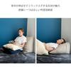 With Sofa B510 Cover (510 Chestnut), a Triangular Storage Bag That Doubles As a Cushion for Futons, Blankets, and Towels. Washable and Tidy, This