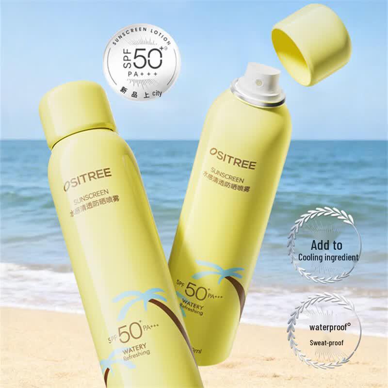 Ositree Hydrating & Clear Sunscreen Spray 150ml