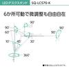Panasonic LED Desk Clamp Computer Clear Touchless Smartphone Charging USB Port 6 Movable Luminous Flux 855 Type Black Finish X Silver Light, Type,