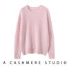 Women's Pure Cashmere Cable Knit Sweater: Thickened, Round Neck, Loose Fit, Slimming Knitwear for Autumn and Winter.