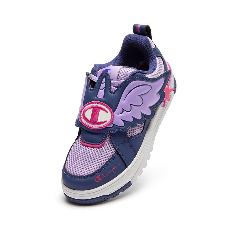 Champion My Little Pony Kids' Skate Shoes