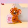 Tom And Jerry Plush Keychain With Soft Short Plush For Cartoon Animal Fans