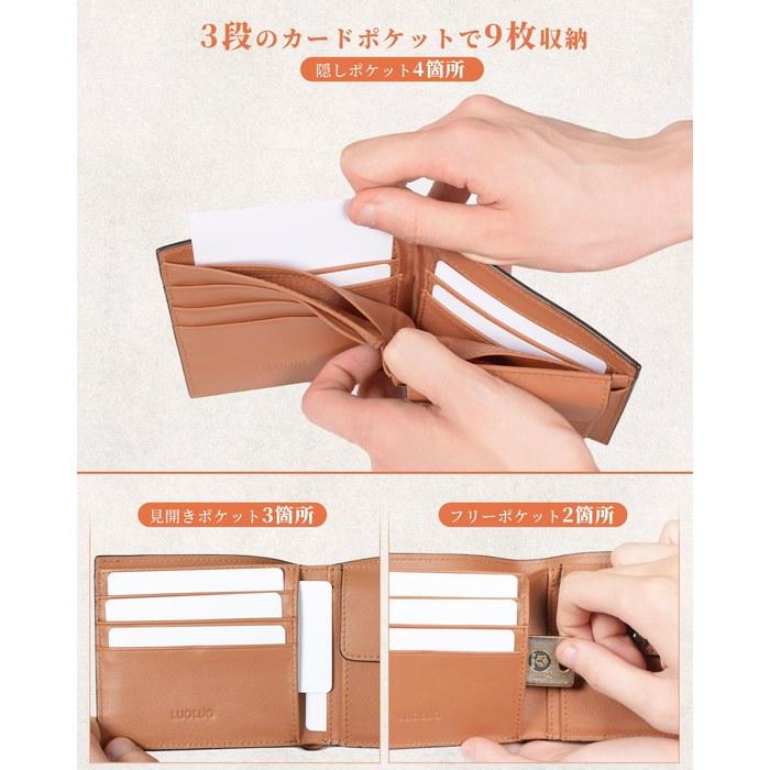 [Tsuchiya] Wallet Men's Bifold, Tochigi Leather, Genuine Leather, Foldable, Hidden Pocket, Coin Purse, Orange (Brown), 9 x 11 x 2 cm