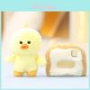 Cute Cartoon Bread Head Cover Little Yellow Duck Plush Doll Pendant For Girls Gift And Bag Decor