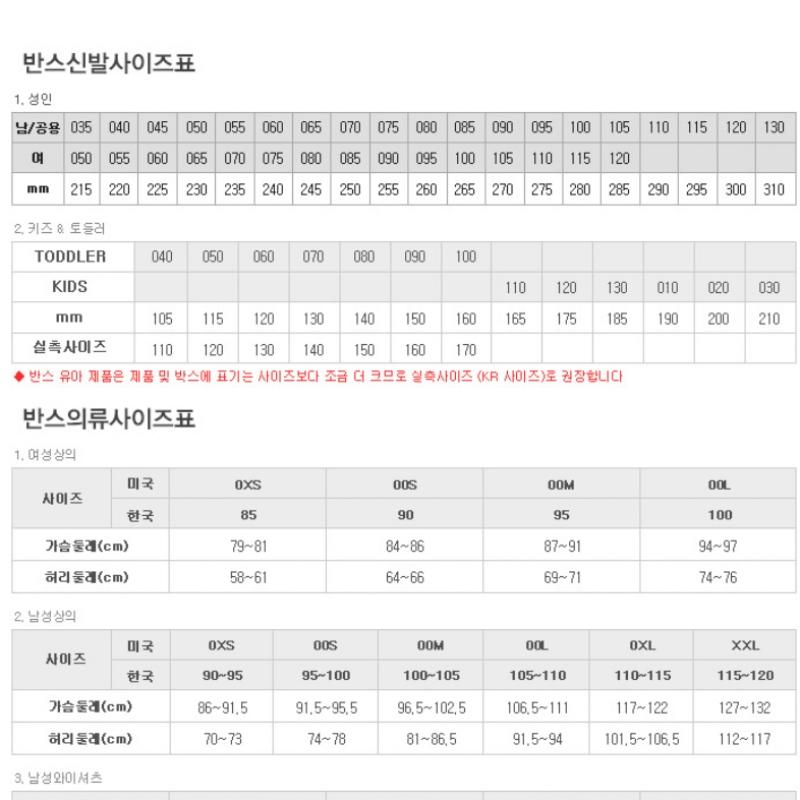 Vans House Short Sleeve Shirt Vn0000myzbg1