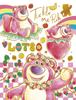 Puzzle a hlavolamy – Puzzle